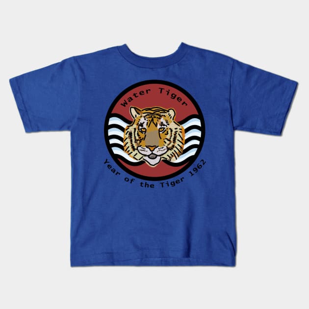 62nd Birthday Born Year of the Water Tiger 1962 Kids T-Shirt by ellenhenryart